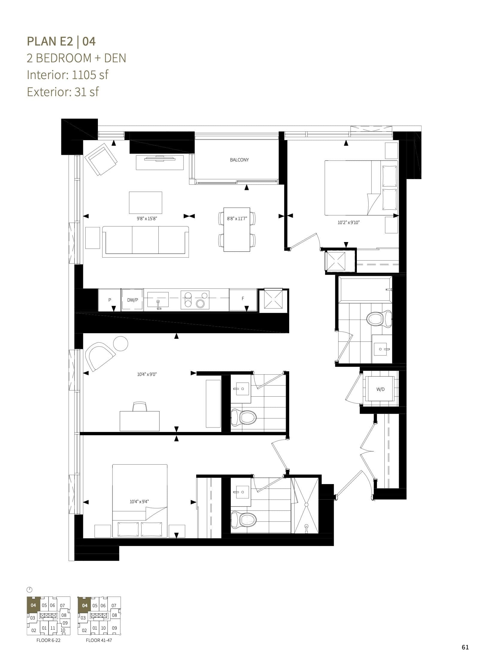 Plan E2 | 04 Floor Plan at Burke Condos - 1105 sq.ft