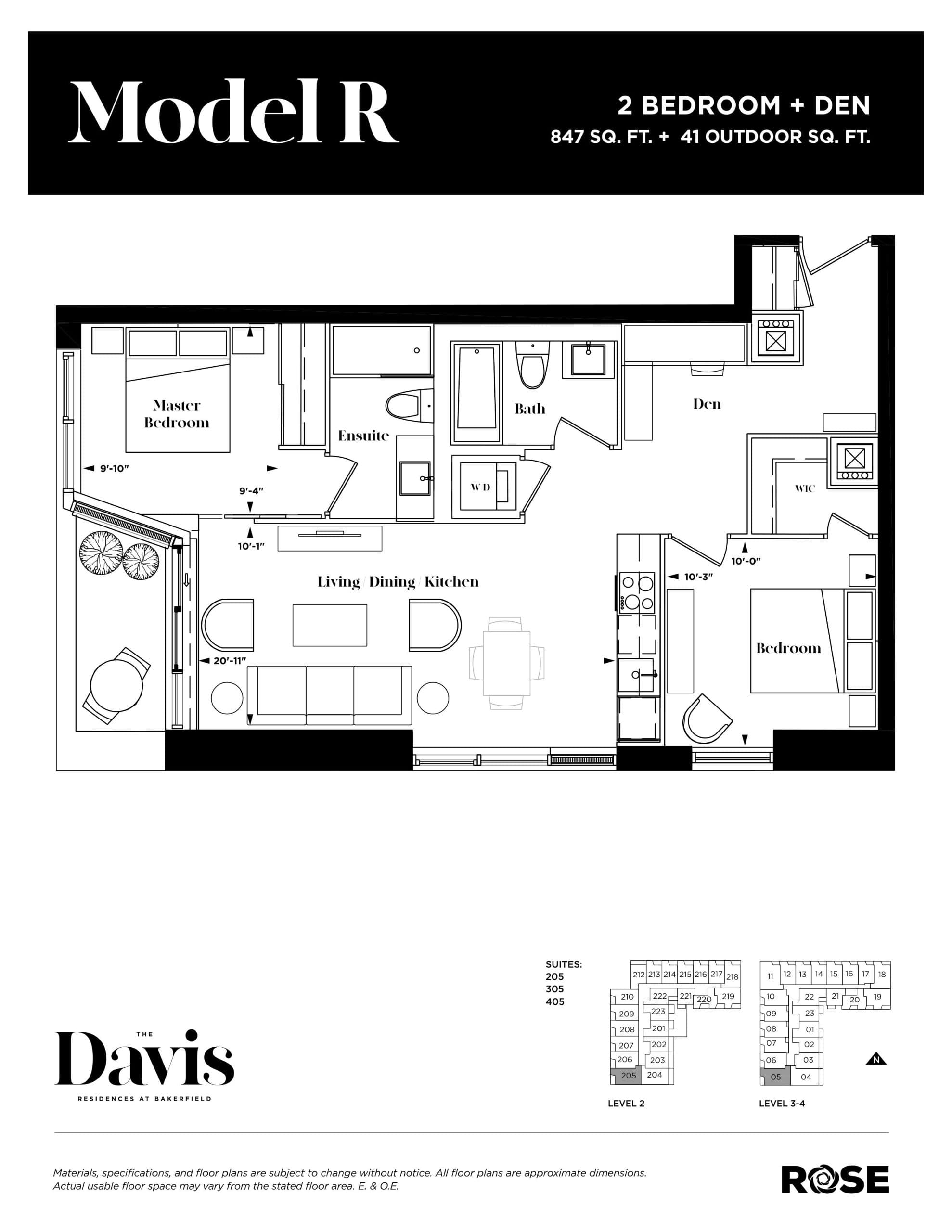 Model R Floor Plan at The Davis Residences at Bakerfield Condos - 847 sq.ft