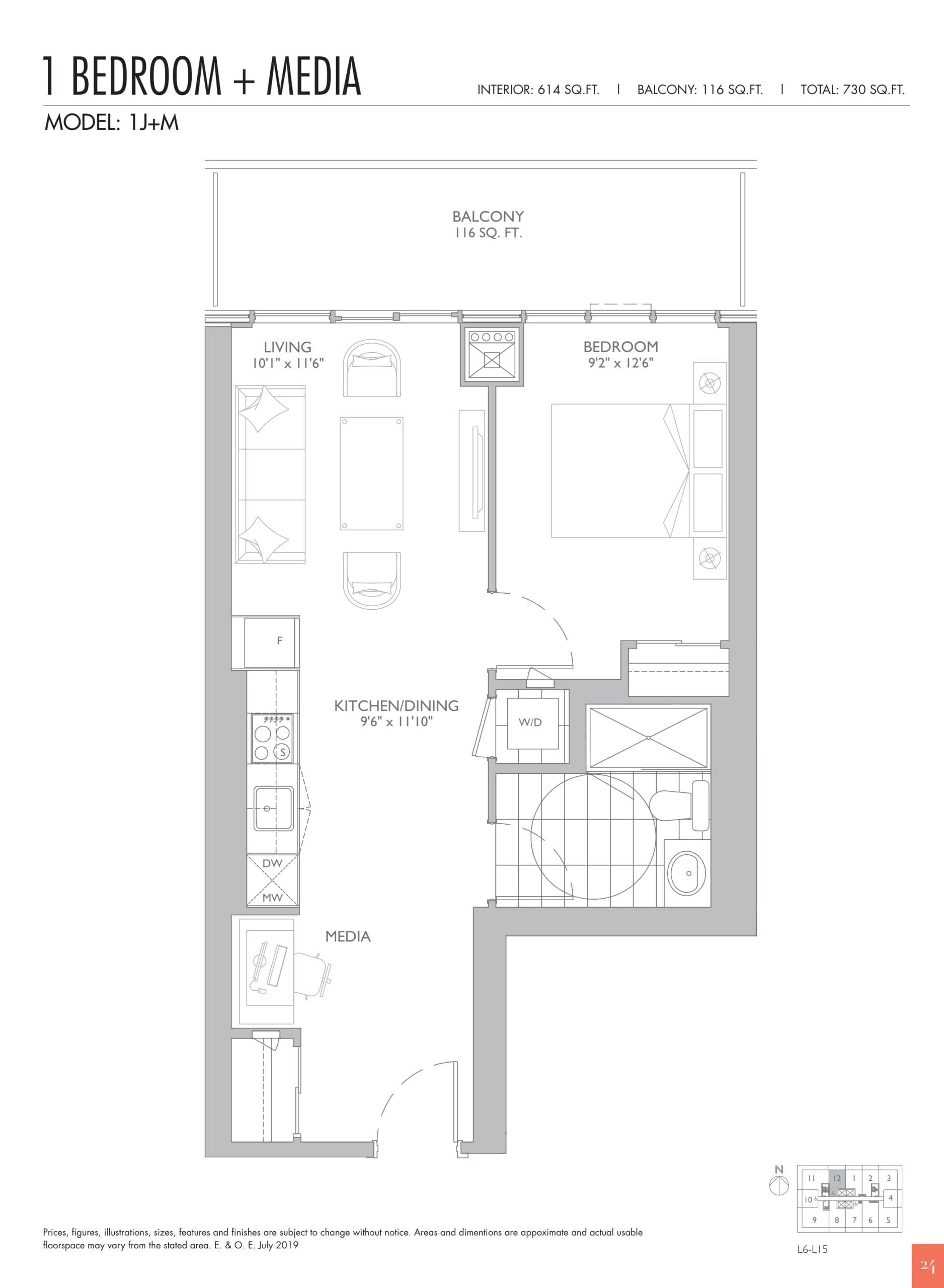 1J+M Floor Plan at Sixty Five Broadway Condos - 614 sq.ft
