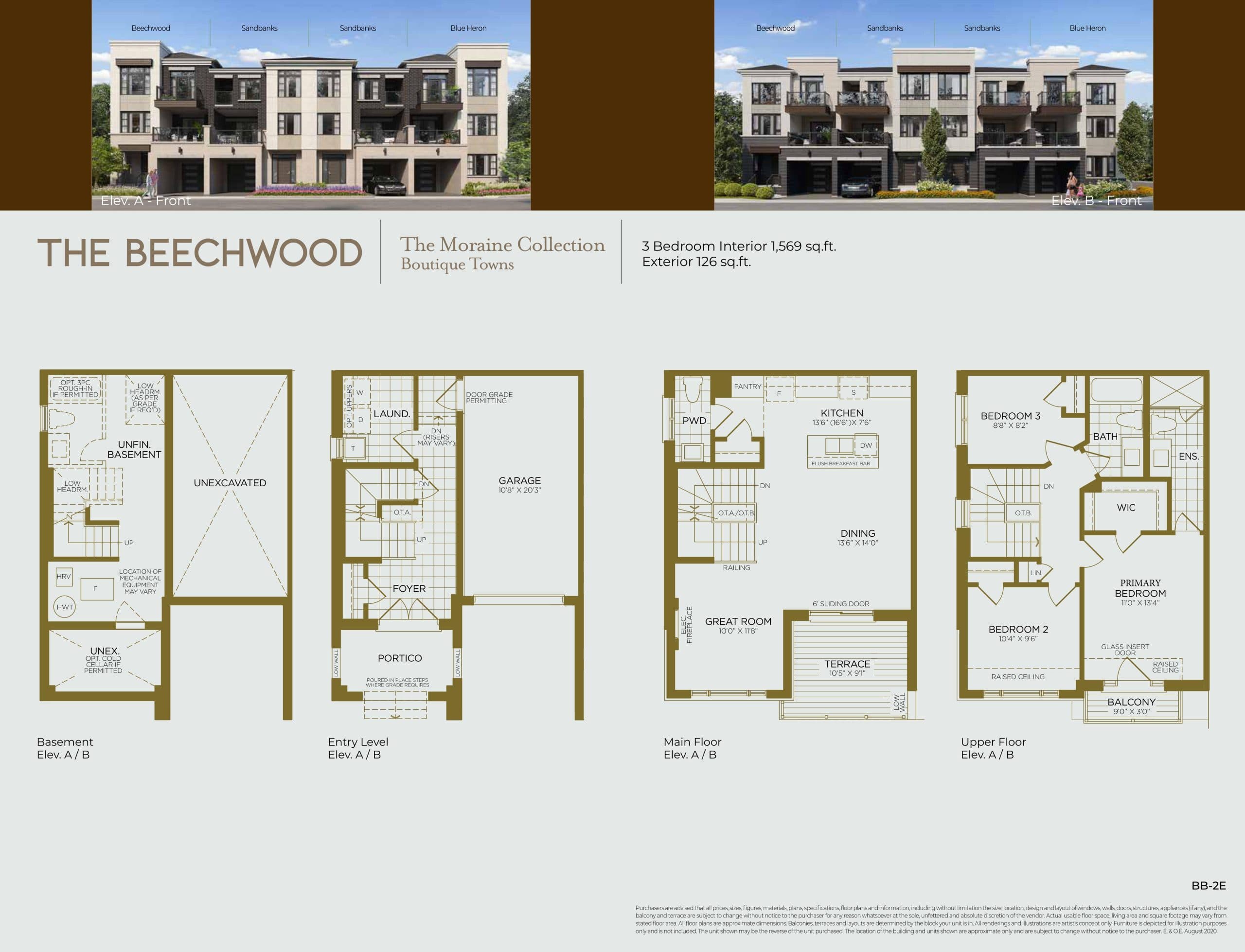 The Beechwood Floor Plan at Twelve Oaks Towns - 1569 sq.ft
