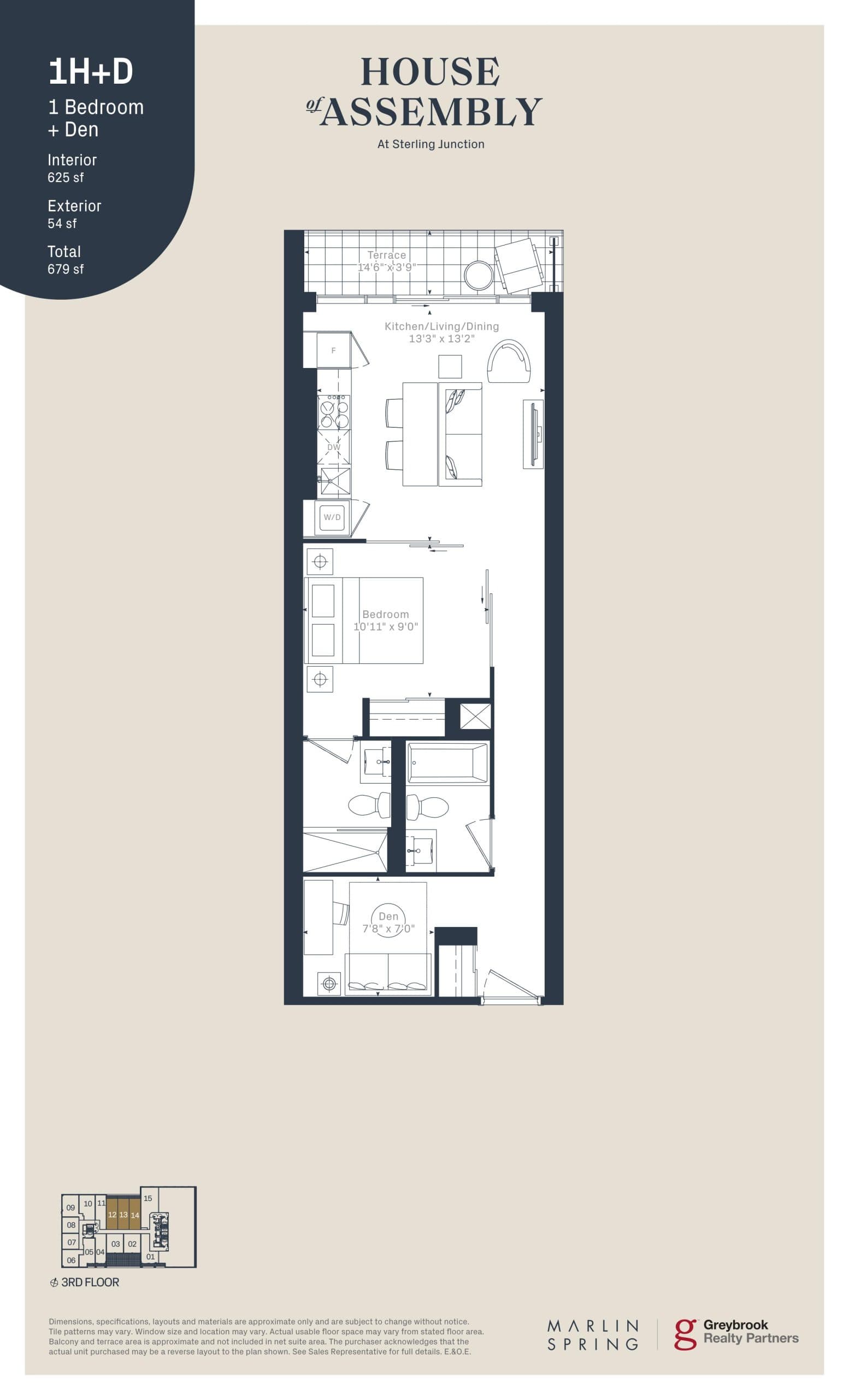 1H+D Floor Plan at House of Assembly Condos - 625 sq.ft