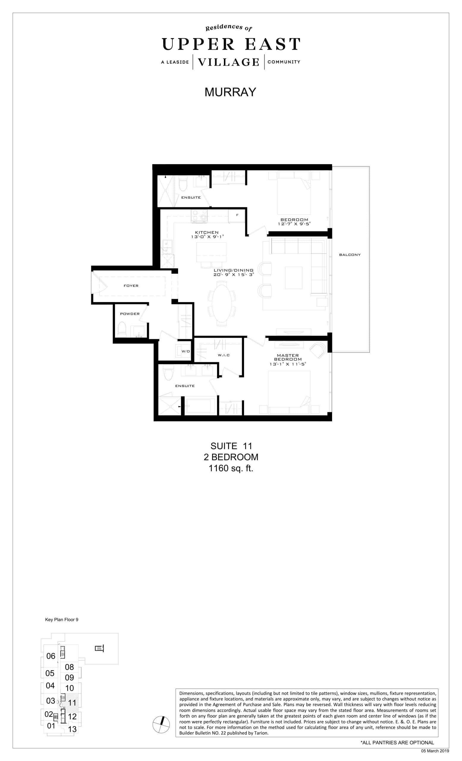 Murray Floor Plan at Upper East Village Condos - 1160 sq.ft