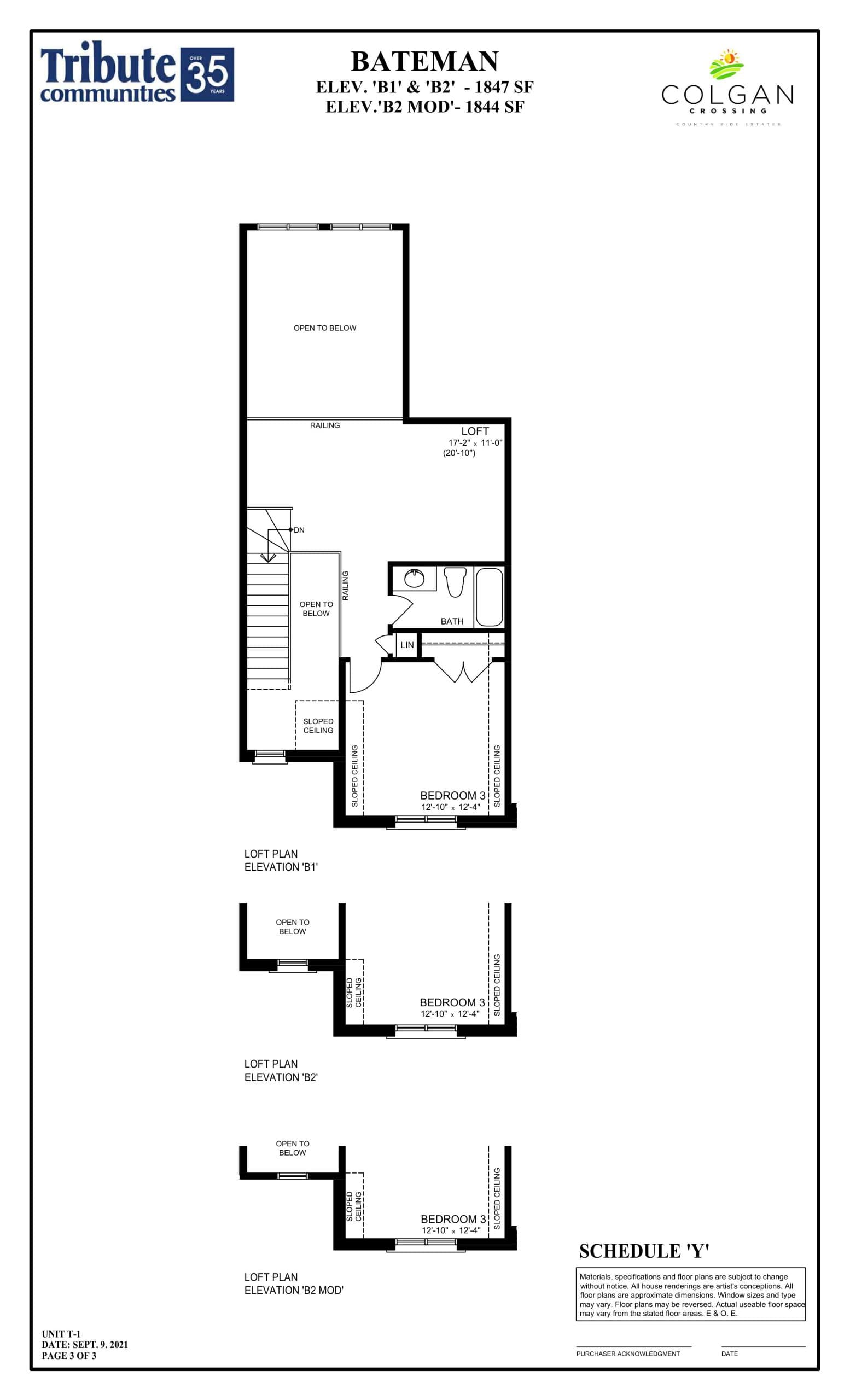 Bateman Elevation B - Loft Floor Plan at Colgan Crossing Homes - 1844 sq.ft