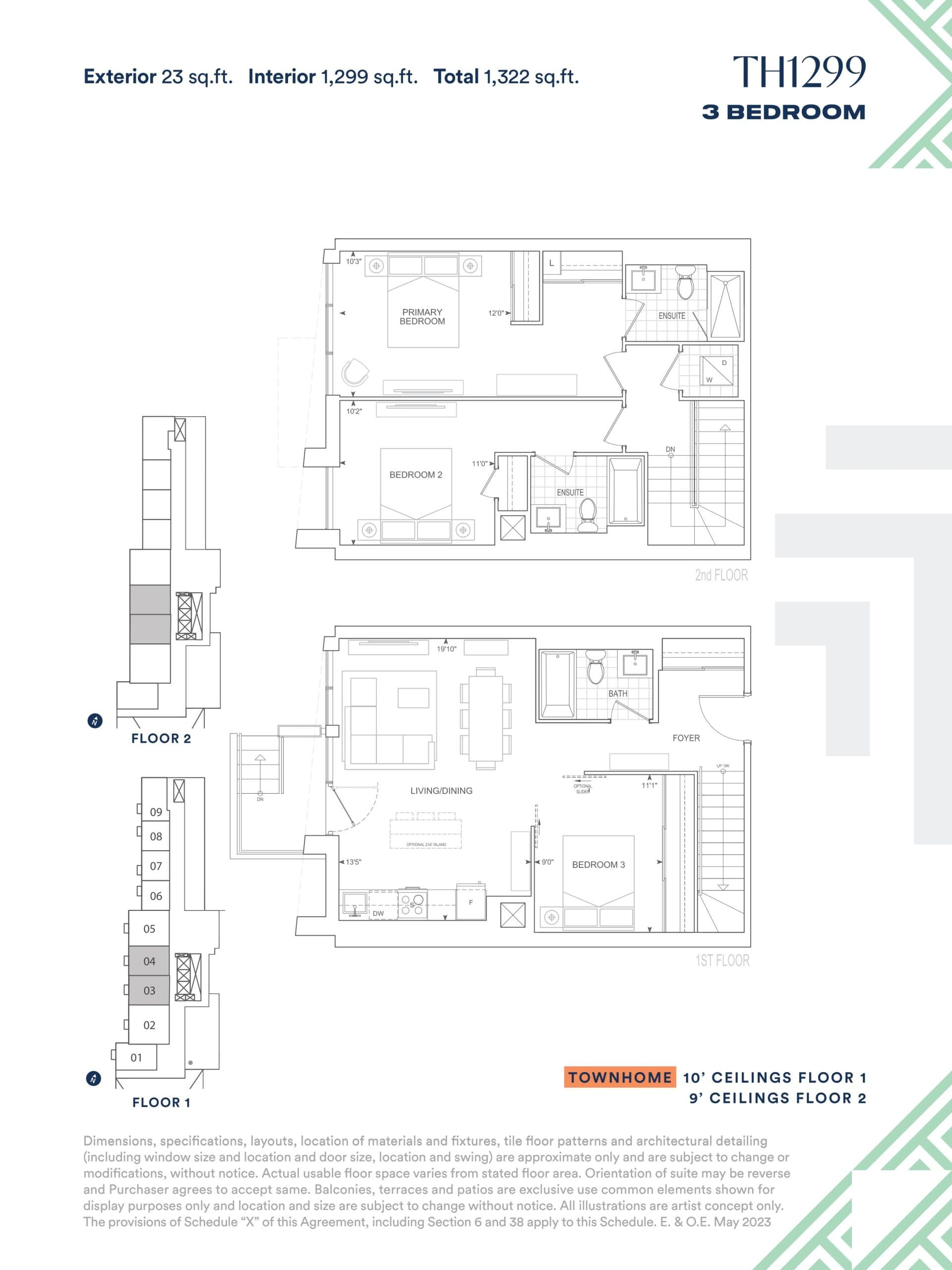 TH1299 Floor Plan at Thompson Towers - Spring Condos - 1299 sq.ft