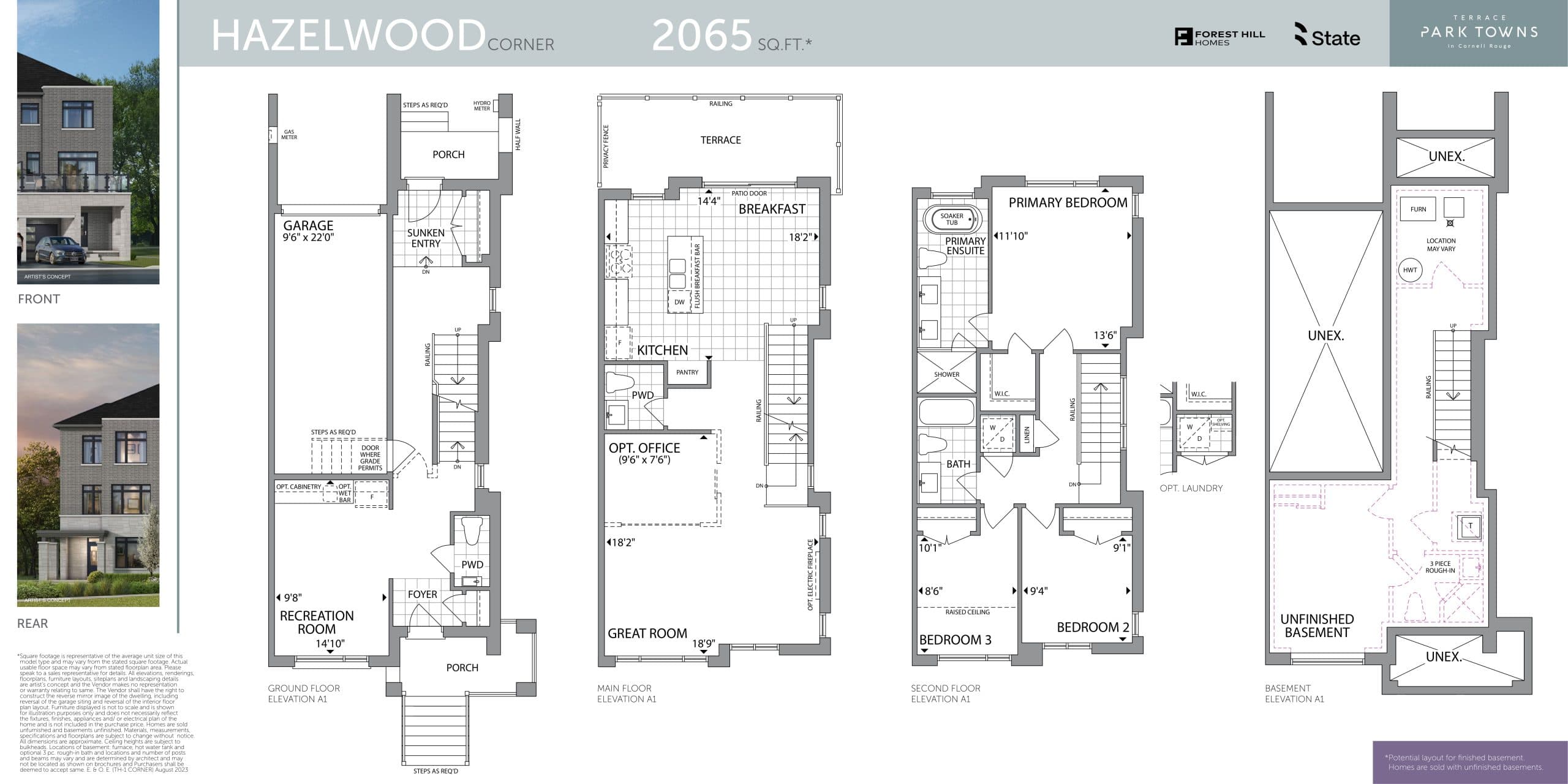 Hazelwood Floor Plan at Terrace Park Towns Phase 2 - 2065 sq.ft