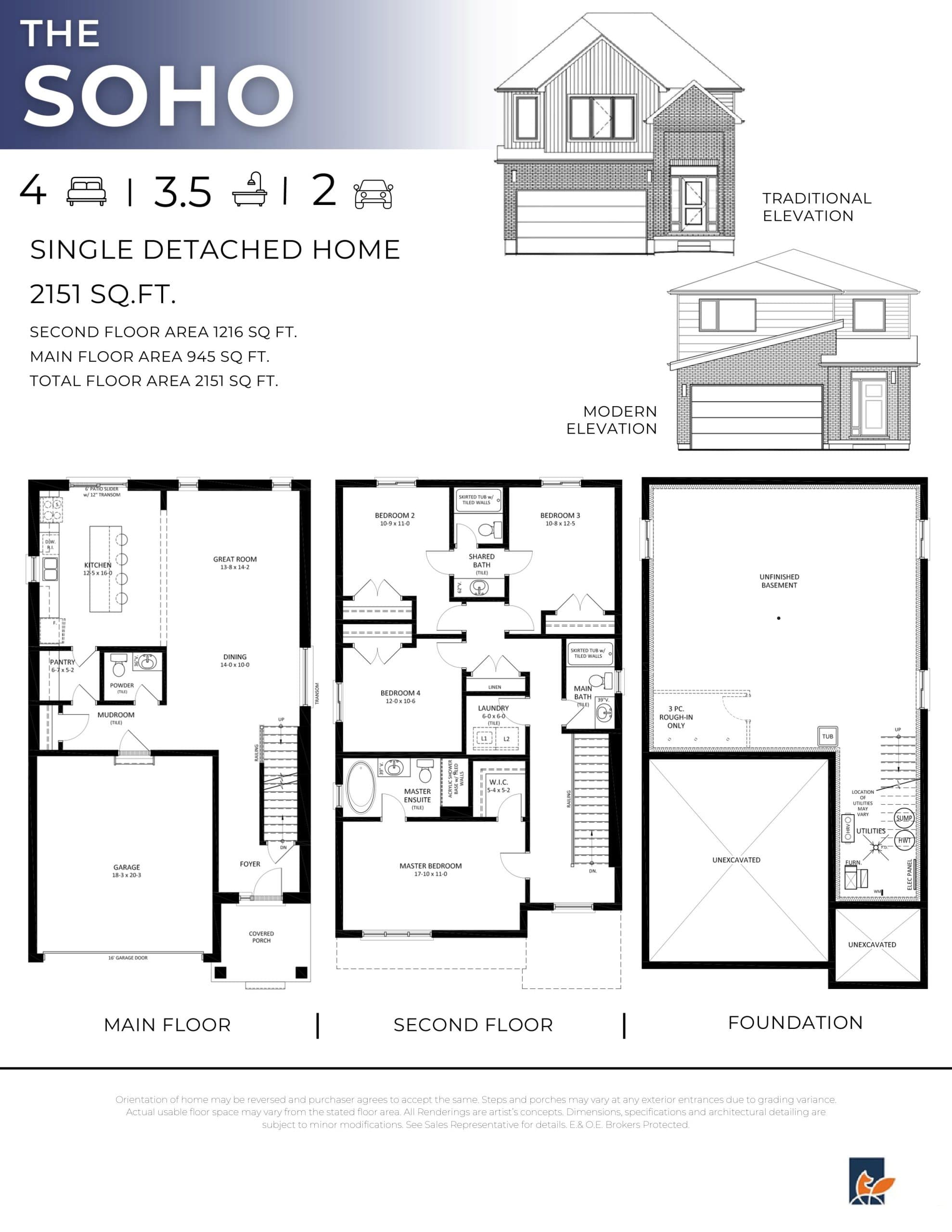 The Soho Floor Plan at Gates of Hyde Park - 2151 sq.ft