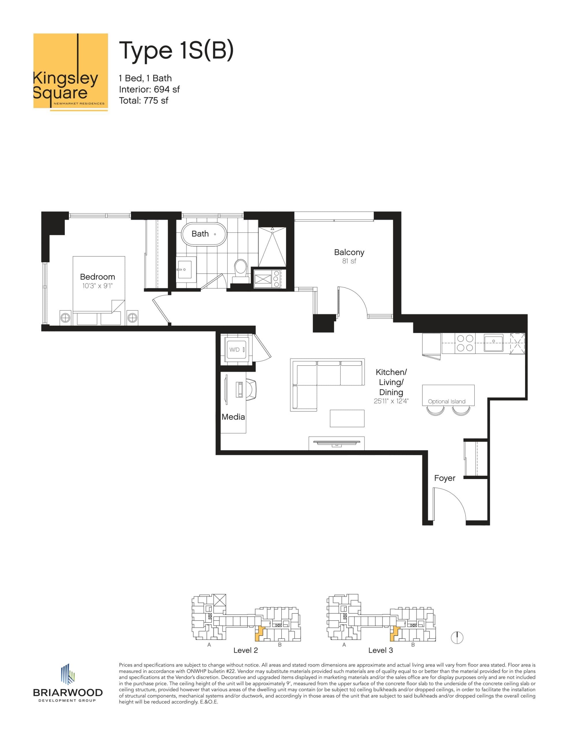 Type 1S(B) Floor Plan at Kingsley Square Condos - 694 sq.ft