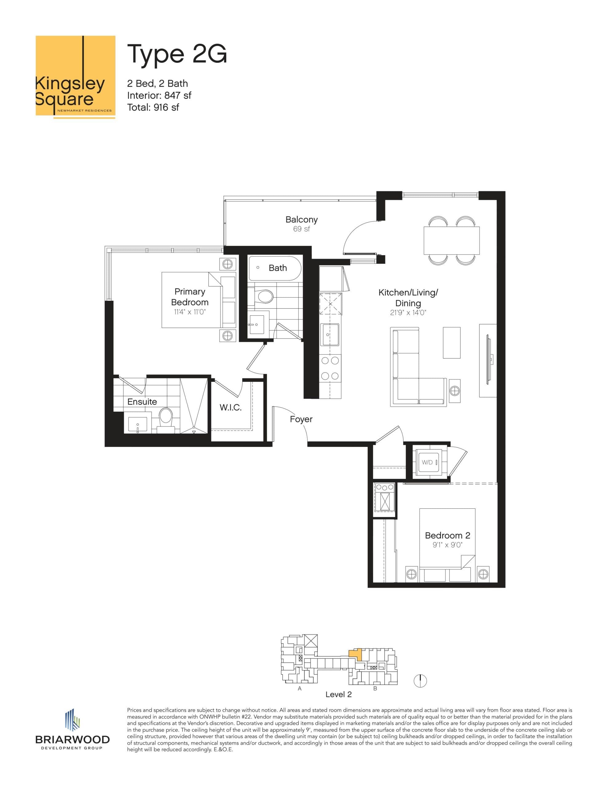 Type 2G Floor Plan at Kingsley Square Condos - 847 sq.ft