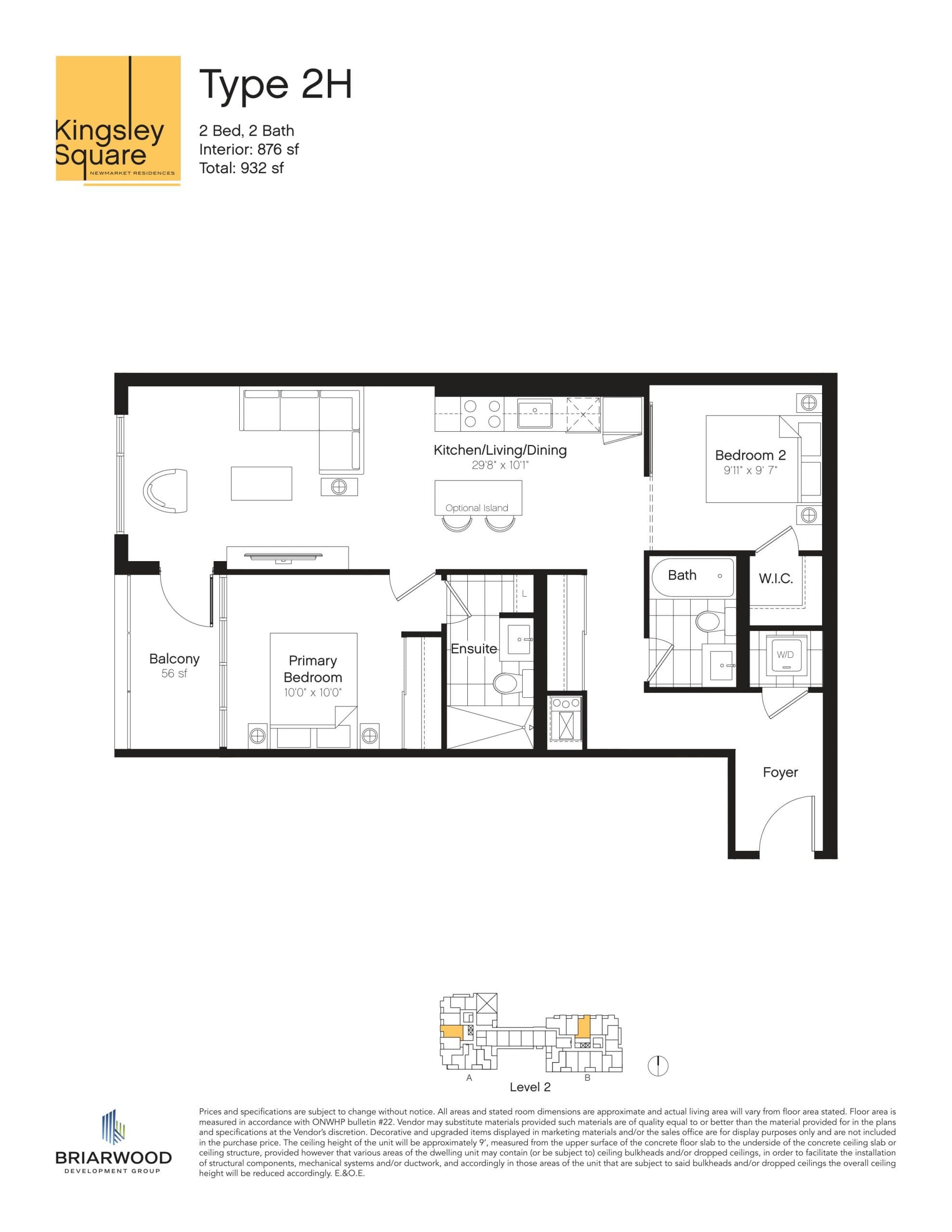 Type 2H Floor Plan at Kingsley Square Condos - 876 sq.ft