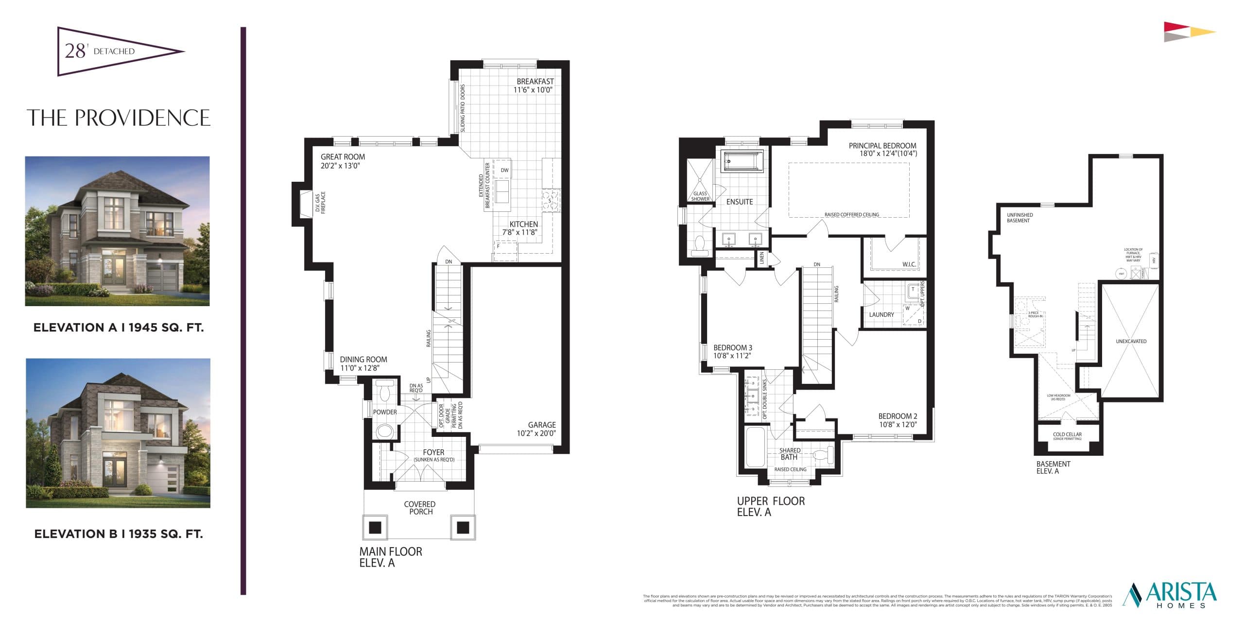 The Providence Floor Plan at Oakpointe in Upper Joshua Creek Towns Phase 2 by Arista Homes - 1945 sq.ft