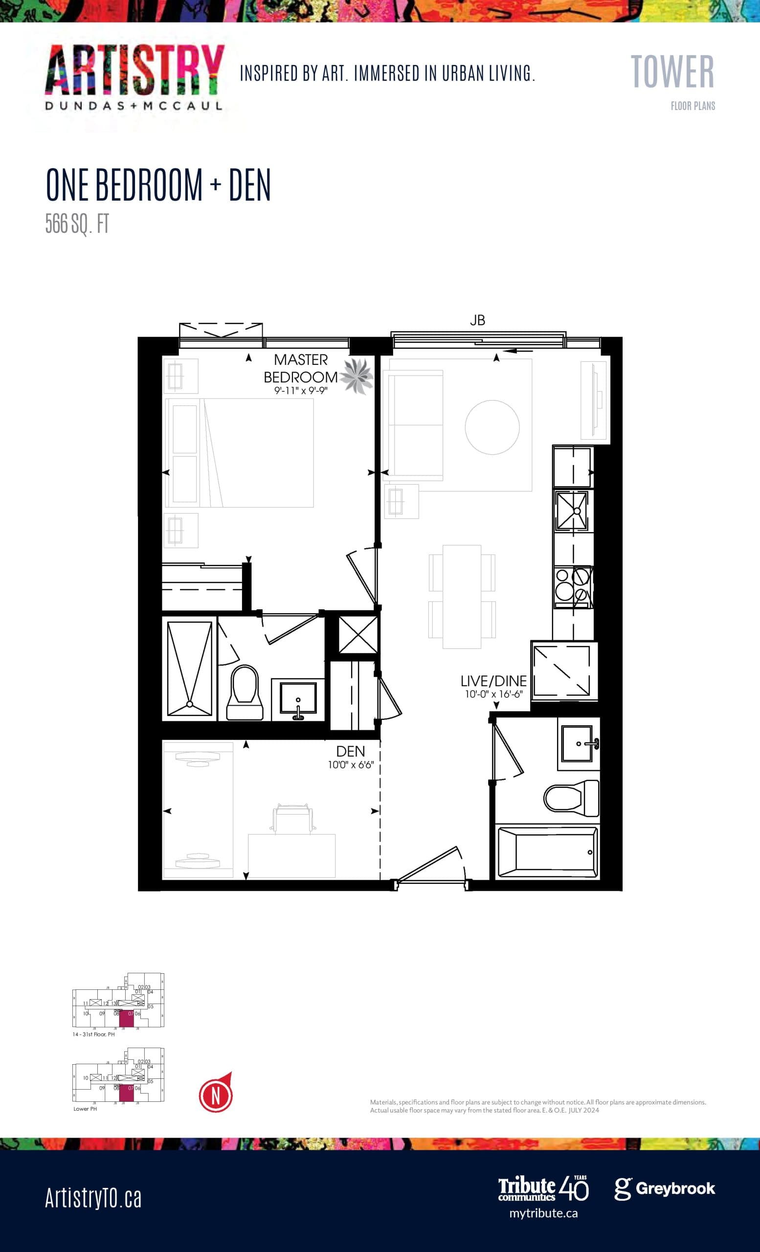 566 sq. ft. - Tower Floor Plan at Artistry Condos - 566 sq.ft