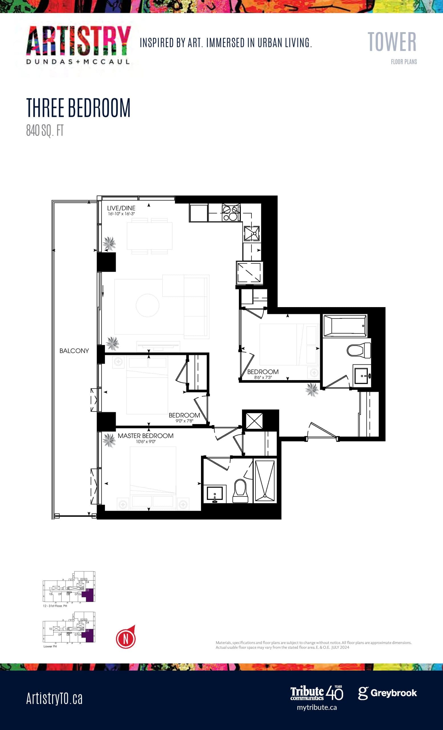 840 sq. ft. - Tower Floor Plan at Artistry Condos - 840 sq.ft