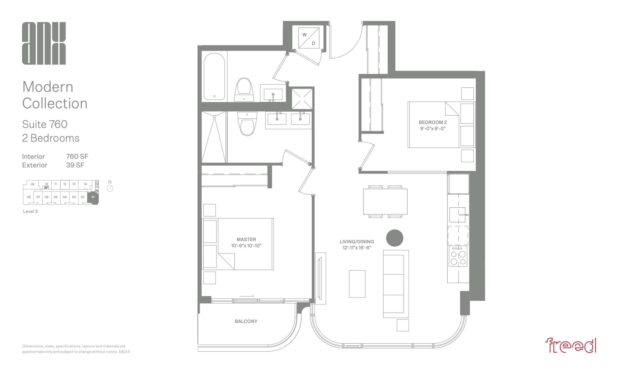 Suite 760 (Modern Collection) Floor Plan at ANX Condos - 760 sq.ft