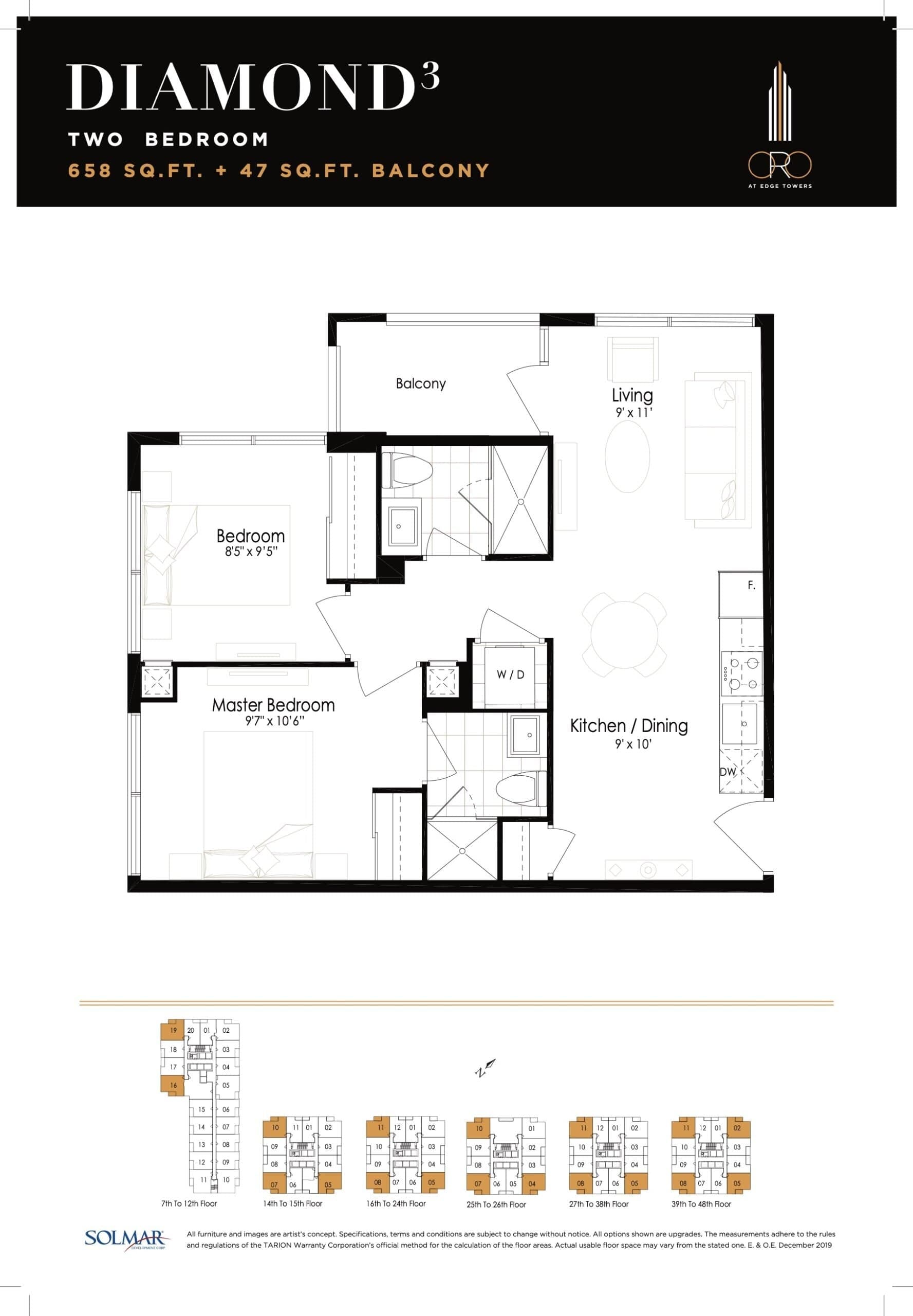 Diamond Floor Plan at ORO at Edge Towers Condos - 658 sq.ft