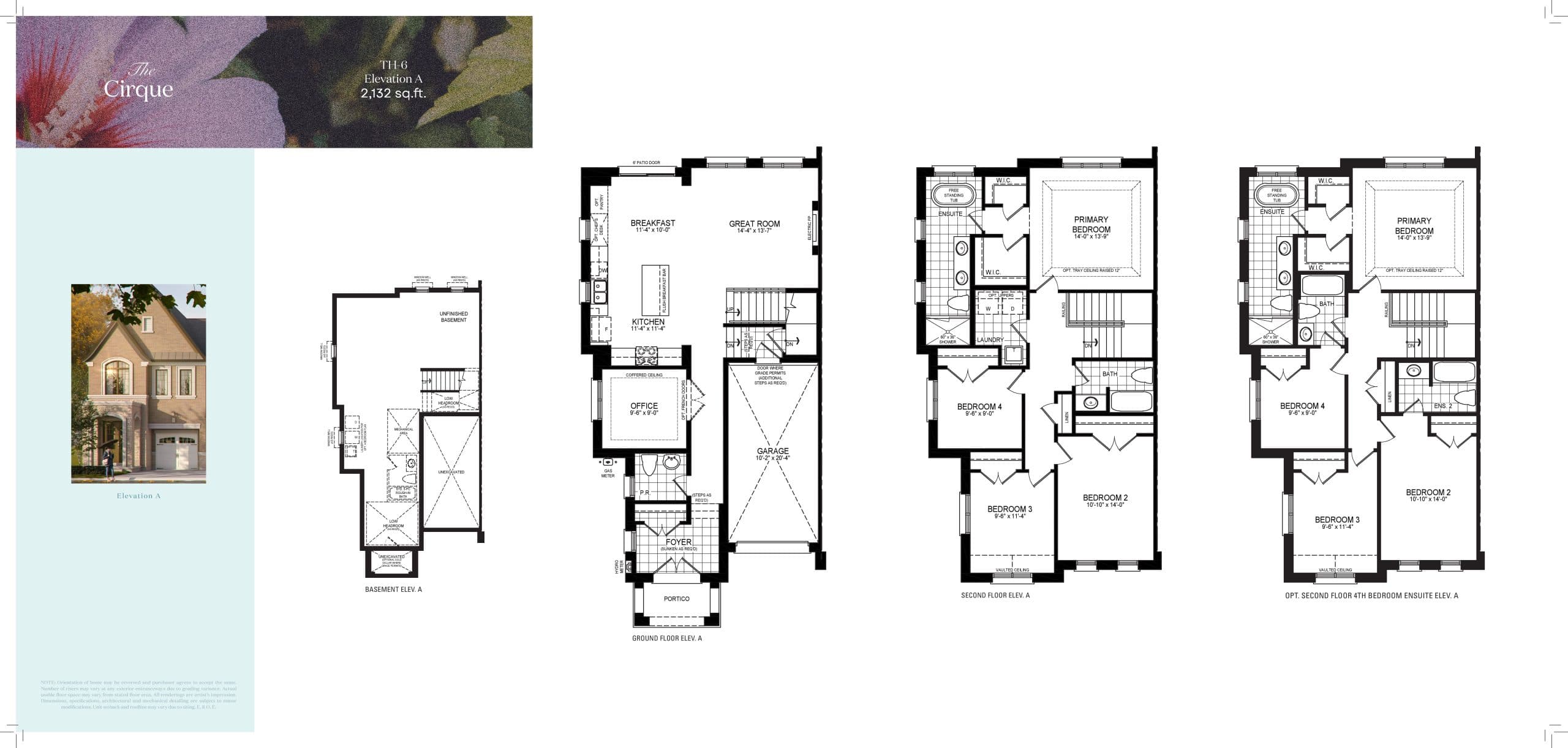 The Cirque Floor Plan at The Townmanors of Brownsville - 2132 sq.ft