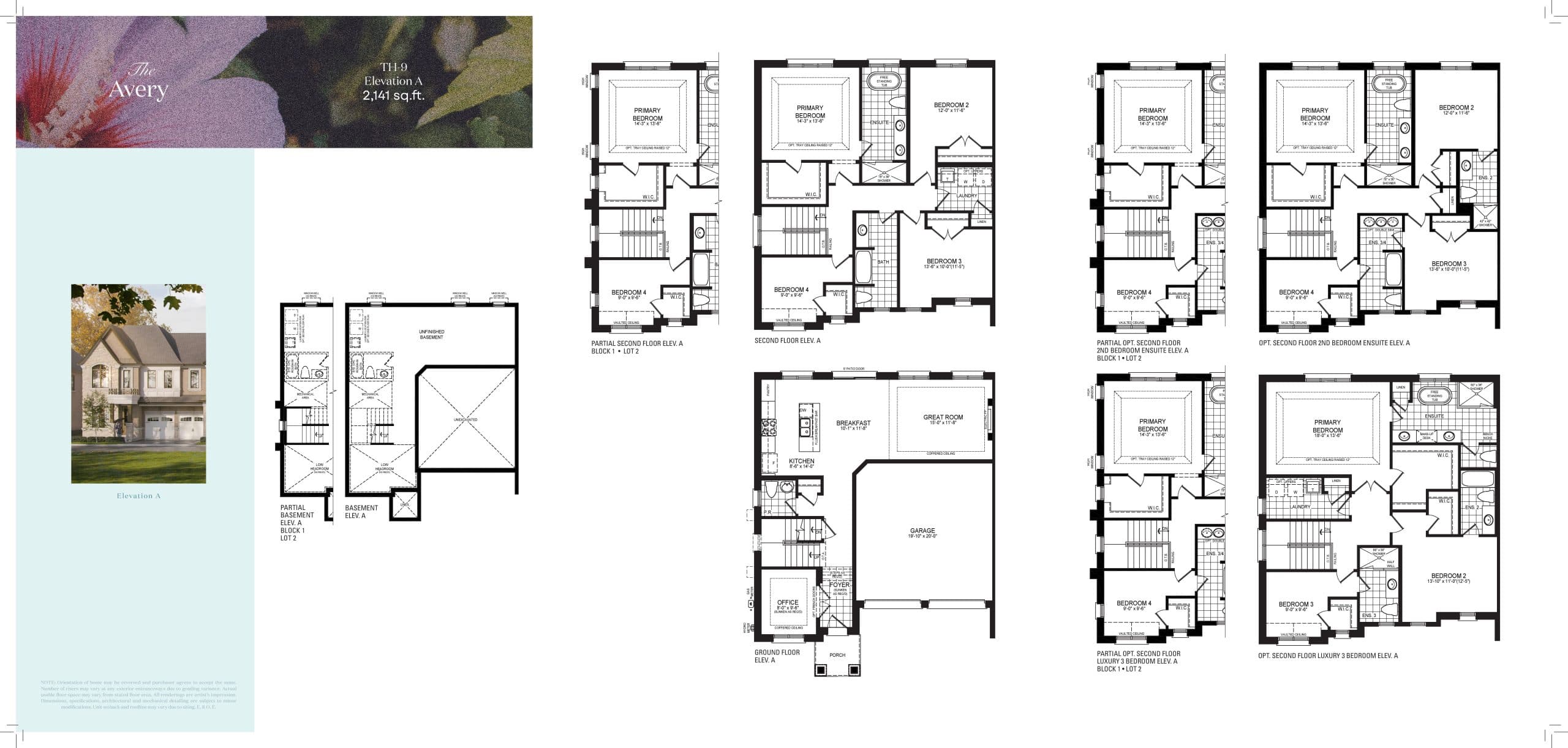 The Avery Floor Plan at The Townmanors of Brownsville - 2141 sq.ft